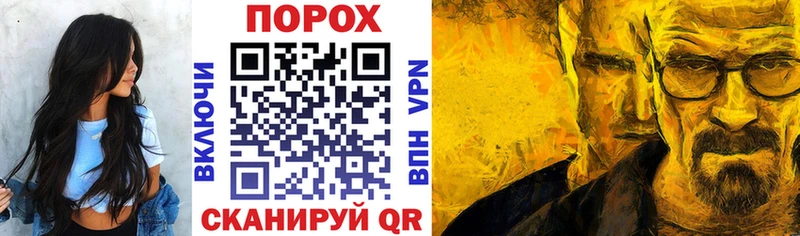 Амфетамин 98% KRAKEN вход Сегежа