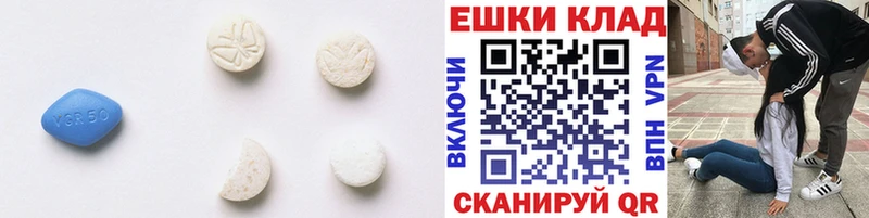 Ecstasy TESLA Сегежа