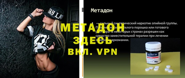 прущие крисы Липки