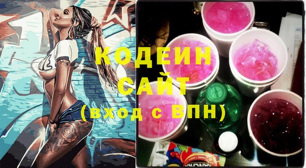 прущие крисы Липки