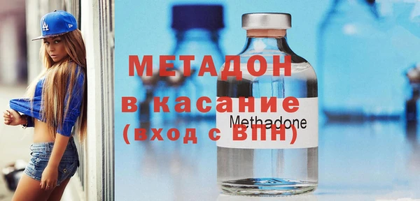 спиды Лиски