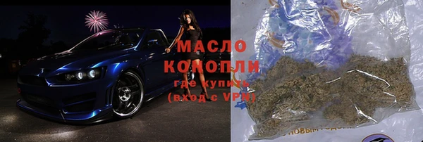 прущие крисы Липки