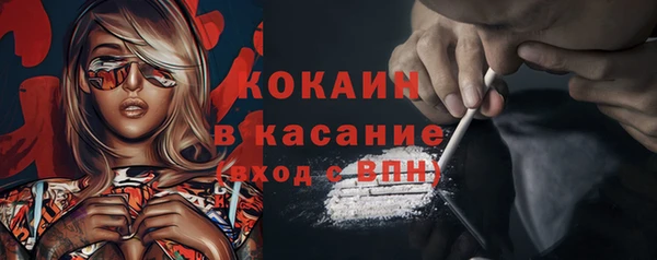мяу мяу мука Лихославль