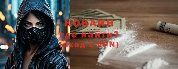 прущие крисы Липки