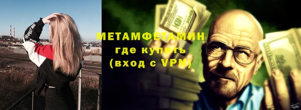 мяу мяу мука Лихославль