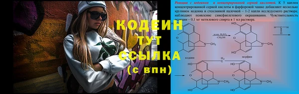 прущие крисы Липки