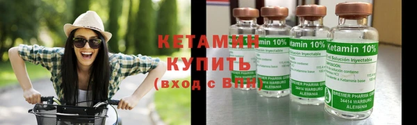 спиды Лиски