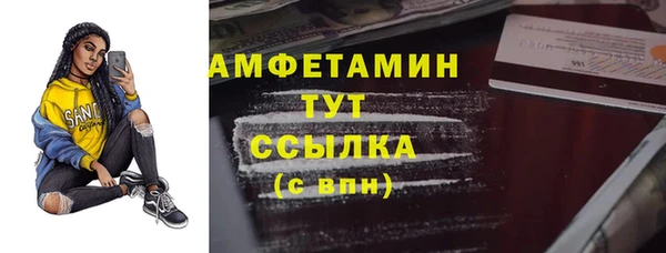 прущие крисы Липки