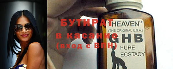 мяу мяу мука Лихославль