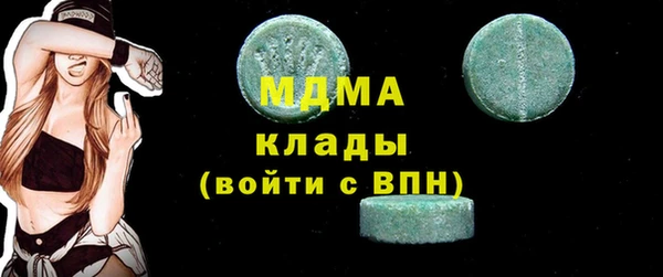 мяу мяу мука Лихославль