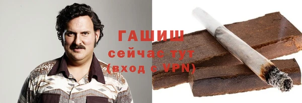 мяу мяу мука Лихославль