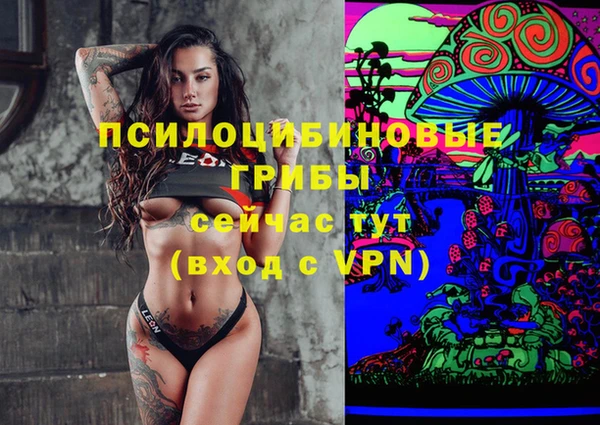 прущие крисы Липки