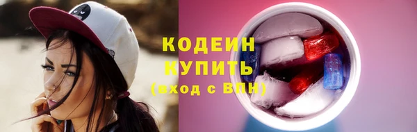 прущие крисы Липки