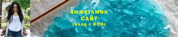 мяу мяу мука Лихославль