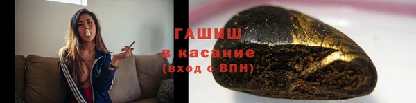 мяу мяу мука Лихославль