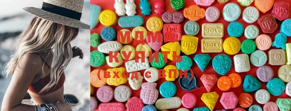 прущие крисы Липки