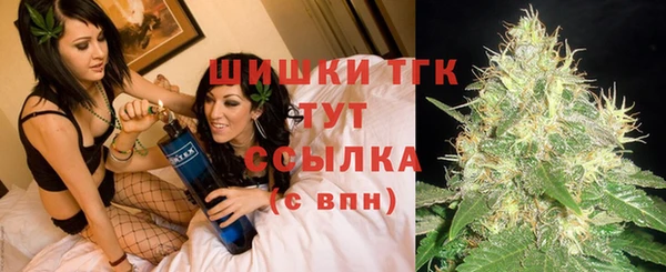 мяу мяу мука Лихославль