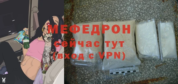 прущие крисы Липки