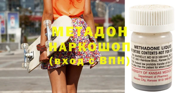 мяу мяу мука Лихославль