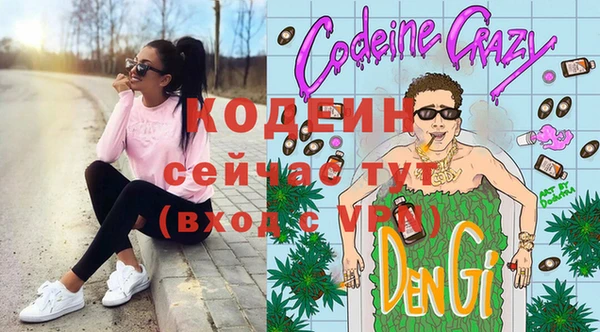 прущие крисы Липки
