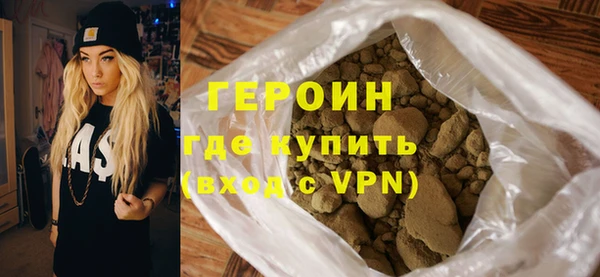 мяу мяу мука Лихославль
