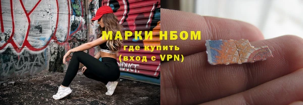 спиды Лиски
