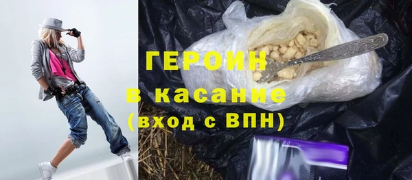 мяу мяу мука Лихославль
