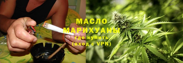 прущие крисы Липки