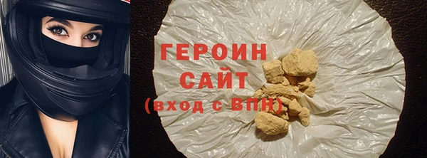 мяу мяу мука Лихославль