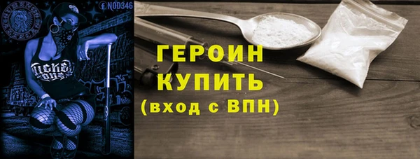 прущие крисы Липки
