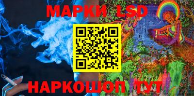 мефедрон Комсомольск-на-Амуре