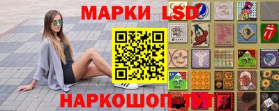 кокаин Коммунар