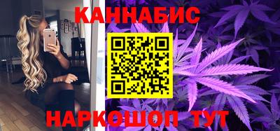 мефедрон Комсомольск-на-Амуре