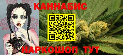 прущие крисы Конаково