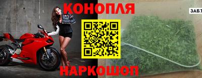 мефедрон Комсомольск-на-Амуре