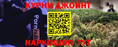 кокаин Коммунар