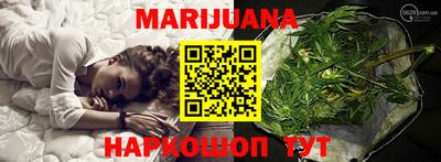 кокаин Коммунар