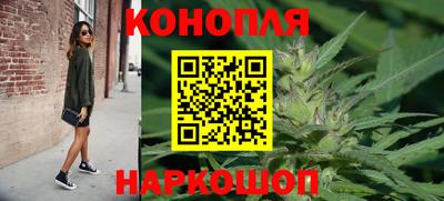 кокаин Коммунар