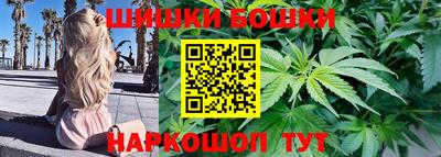 кокаин Коммунар