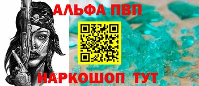кокаин Коммунар