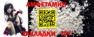 кокаин Коммунар