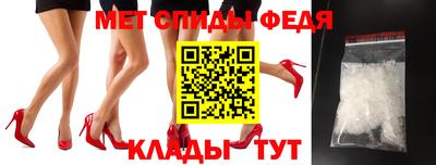 кокаин Коммунар