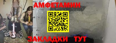 кокаин Коммунар