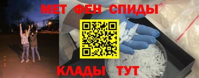 кокаин Коммунар