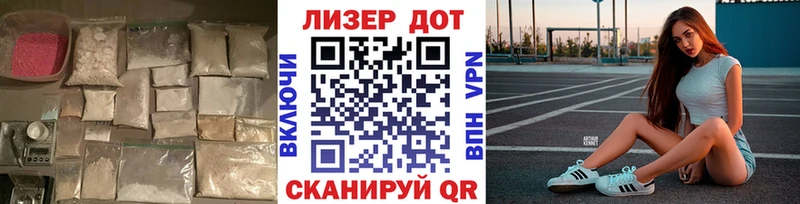 LSD-25 экстази кислота  KRAKEN как войти  Сегежа  хочу наркоту 