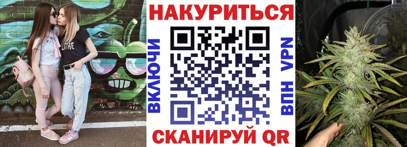 Шишки марихуана семена  Сегежа 